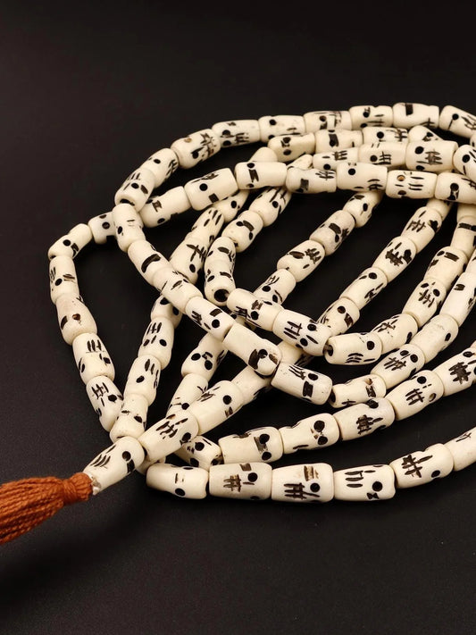 Tibetan Bhairav Skull Bone Prayer Beads