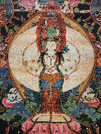 Sahasrabhuja Avalokitesvara Thangka,  Master Quality, Buddhist Traditional Painting, Tibetan Style,  Real Gold,  Oiled Thangka,  Old Stock