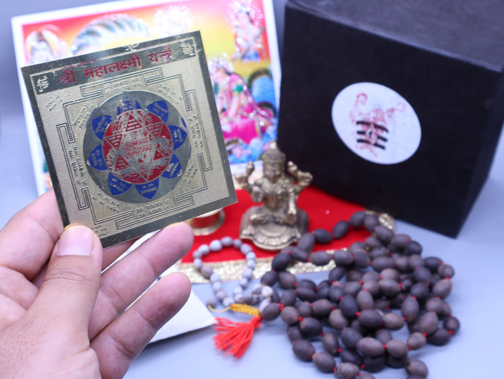 Maa Laxmi Gift Set
