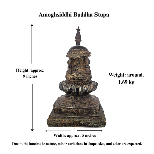 Amoghsiddhi Buddha Stupa