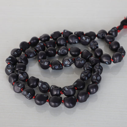 Black Kali Skull Mala Necklace: Howlite Beads, Protection
