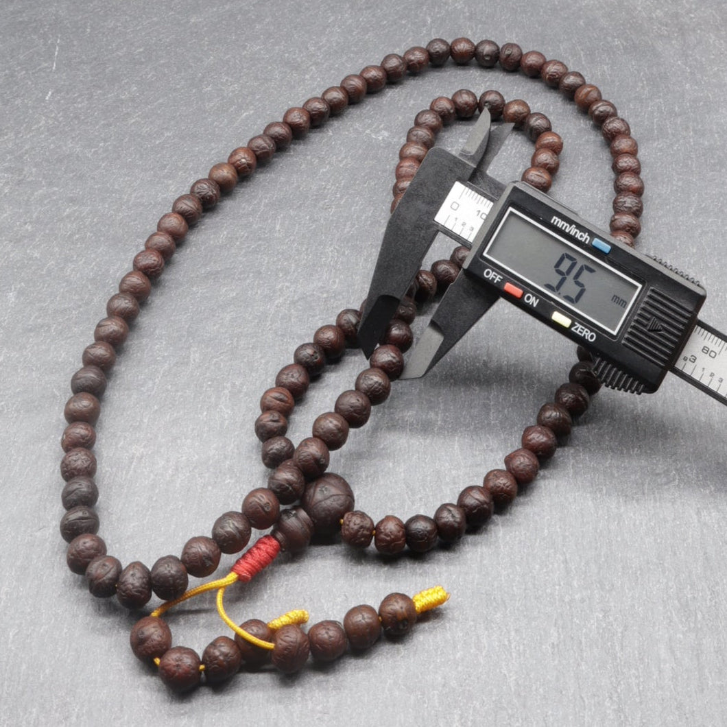 Ziziphus Budhensis Bodhi Prayer Bead Buddha Chitta Phoenix Eye 108+1 Beads 8 to 9mm Mala
