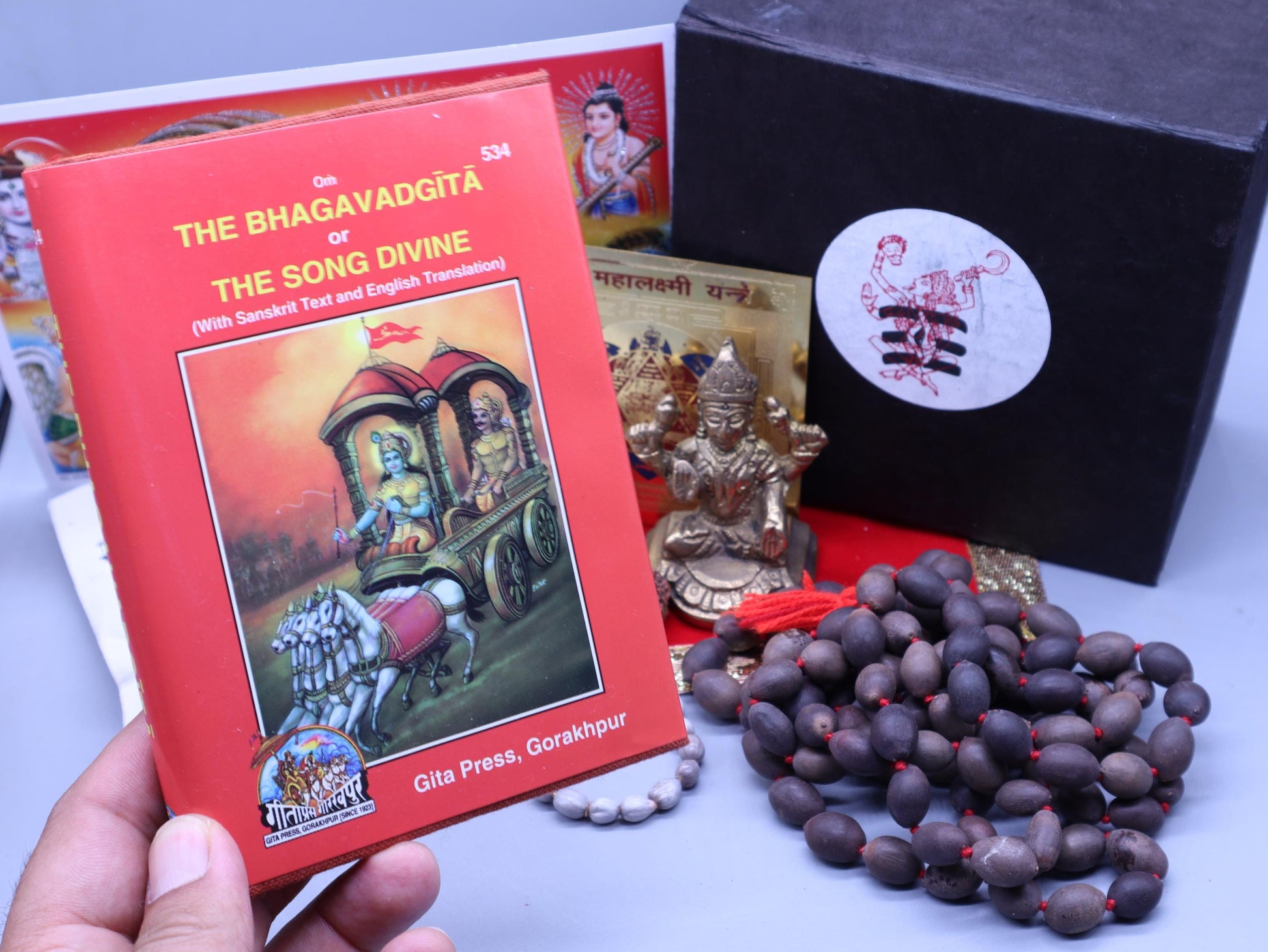 Maa Laxmi Gift Set