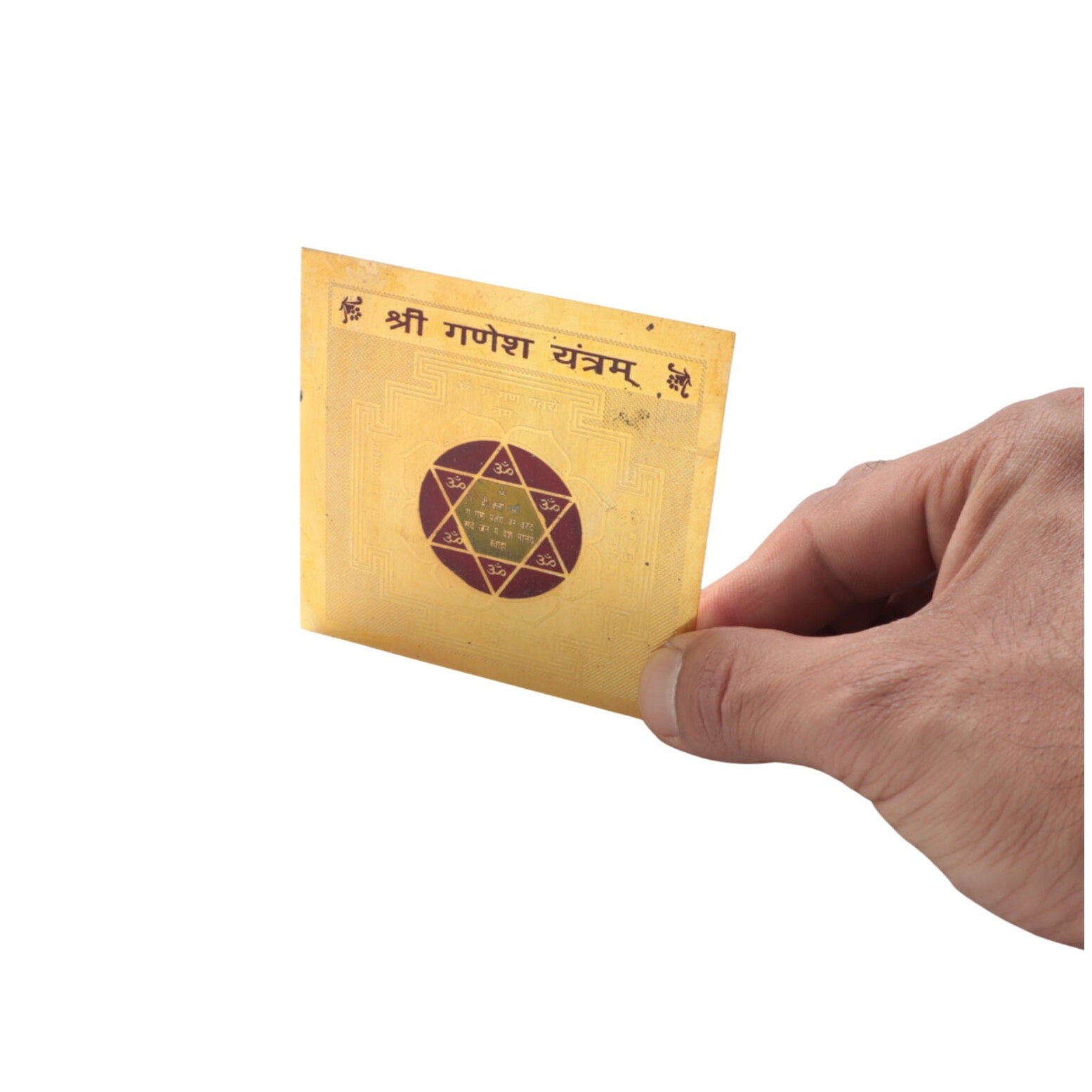 Ganesh Yantra, Unique Powerful Ganesha Yantra, 24k Fine Art Print, Home Decor, Shrine Decor