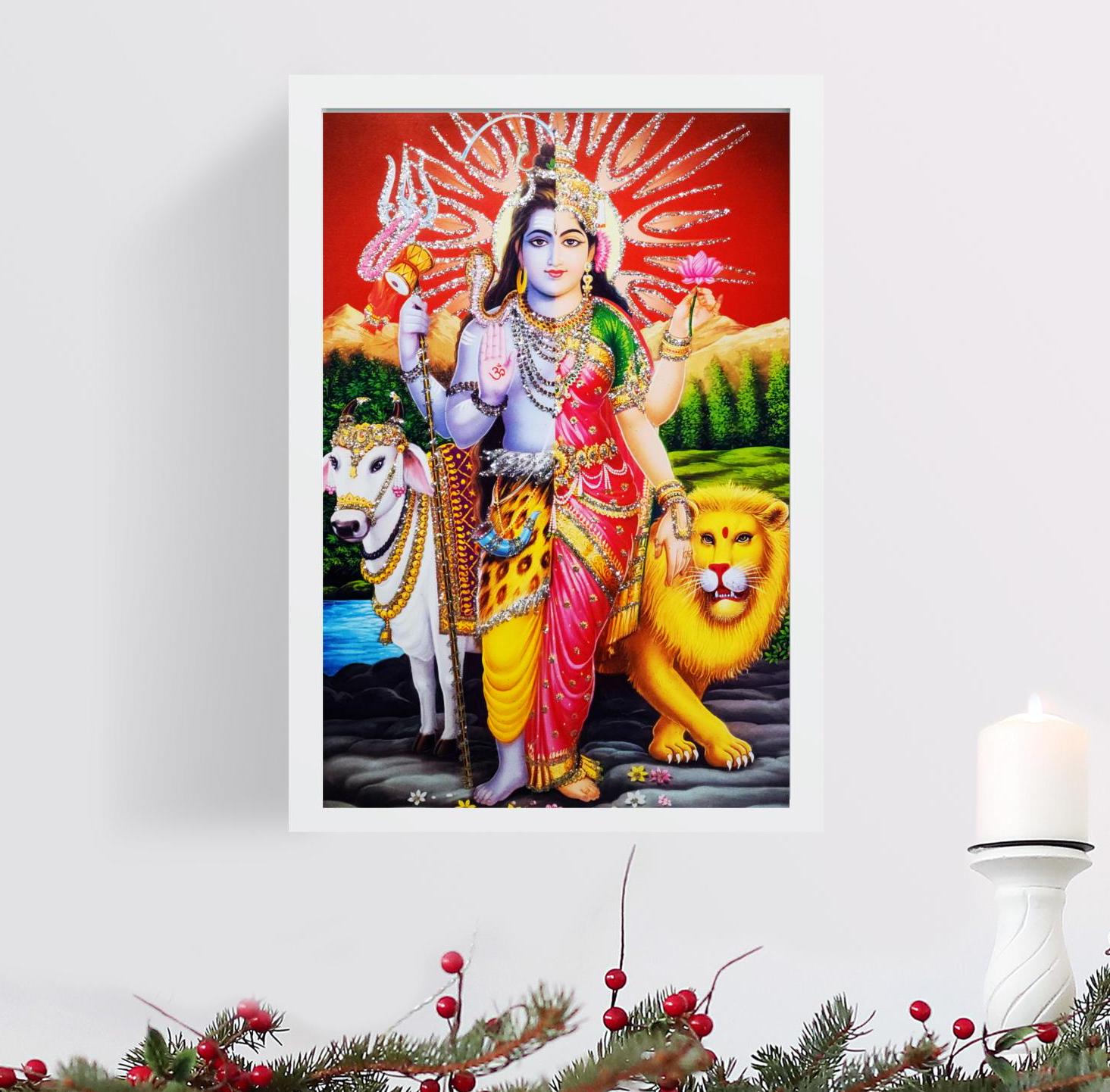 Ardhanarishvara Wall Poster: Shiva Parvati Union (Digital Download)