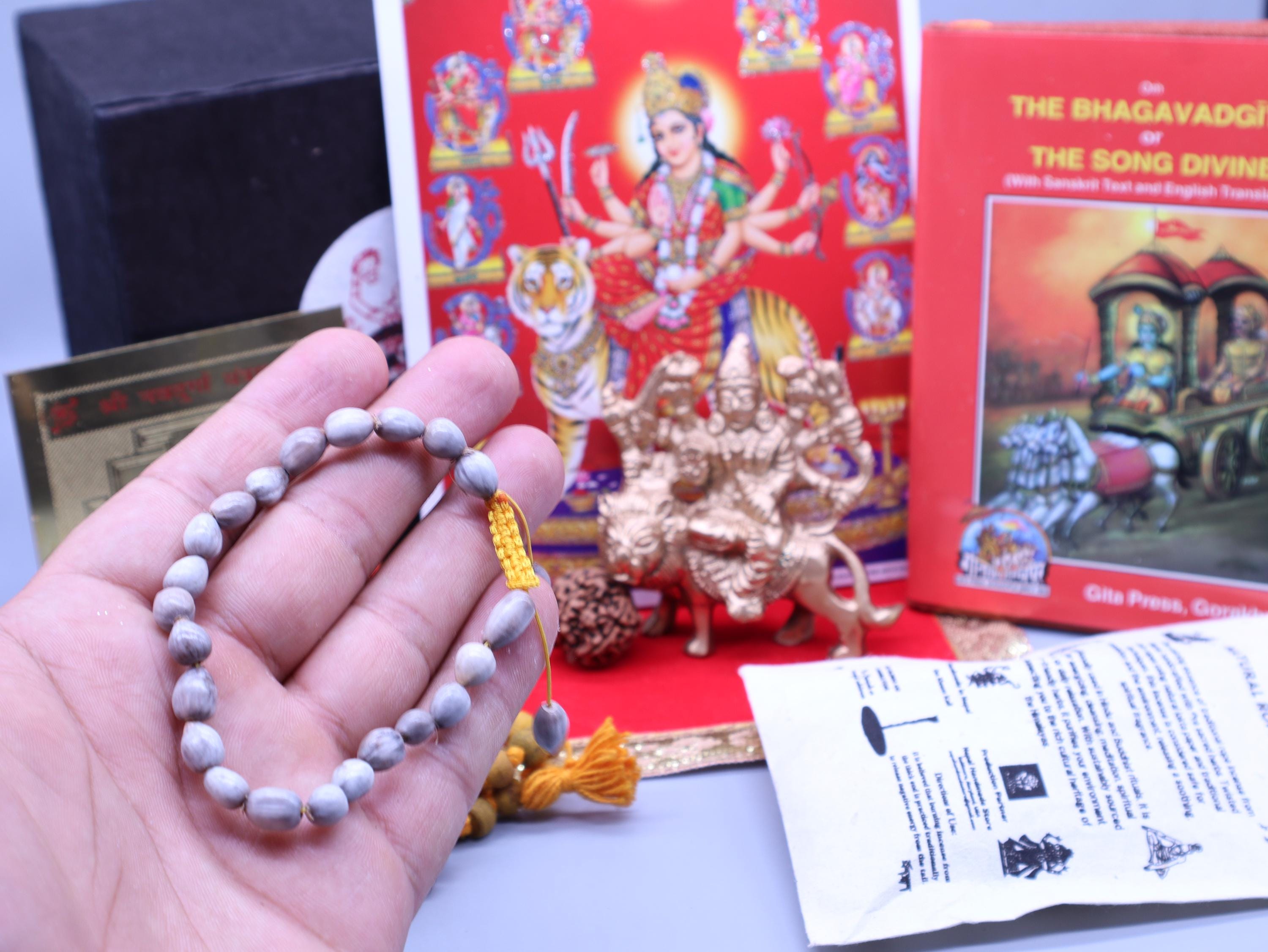 Durga Divine Gift Box: Brass Statue, Yantra, Haldi Mala