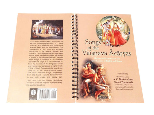 Songs Of The Vaishnava Guru's, Radha Krishna Hymns Mantras