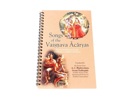 Songs Of The Vaishnava Guru's, Radha Krishna Hymns Mantras