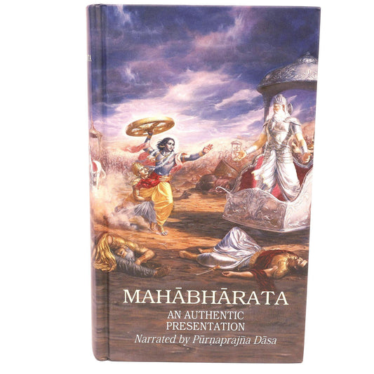 Mahabharata: An Authentic Presentation book narrated by Purnaprajna Dasa