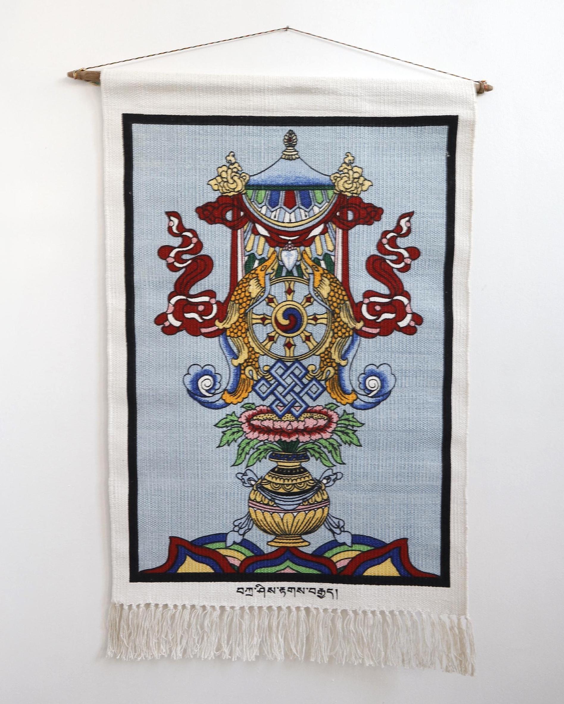 Tibetan Woven Thangka Style Wall Hanging