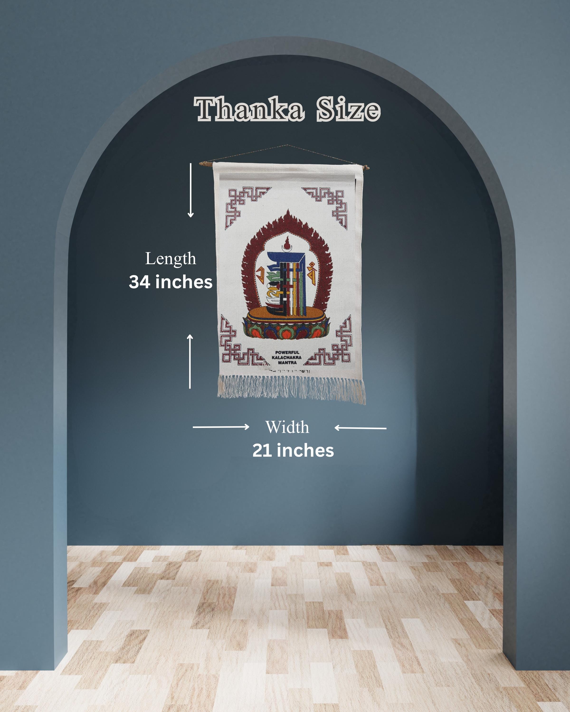 Tibetan Woven Thangka Style Wall Hanging