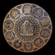 Guru Padmasambhava Gong, Chakra Balancing Healing Sound