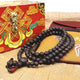 Real Bodhi Chitta Phoenix Eye Prayer Beads, Bodhi Chitta Mala